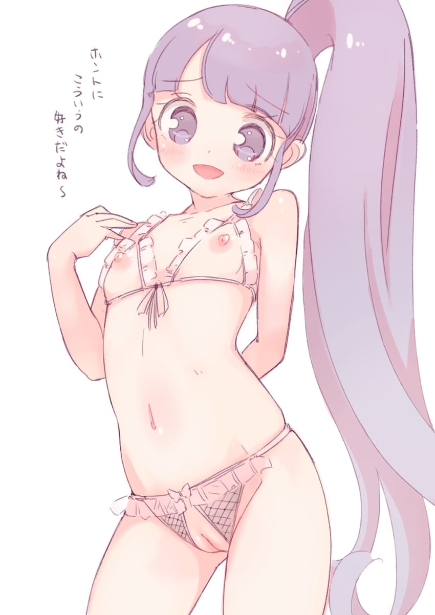manaka non (pretty series and 1 more) drawn by hyakumangoku_masurao