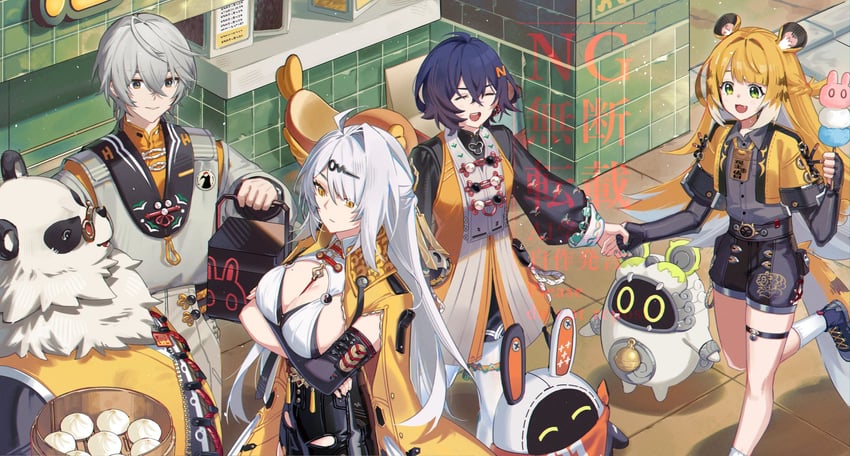 eous, yixuan, ju fufu, pan yinhu, belle, and 2 more (zenless zone zero) drawn by shidare_(youh4016)