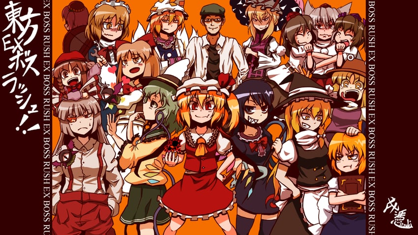 kirisame marisa, flandre scarlet, komeiji koishi, alice margatroid, yakumo yukari, and 13 more (original and 1 more) drawn by kitsunetsuki_itsuki