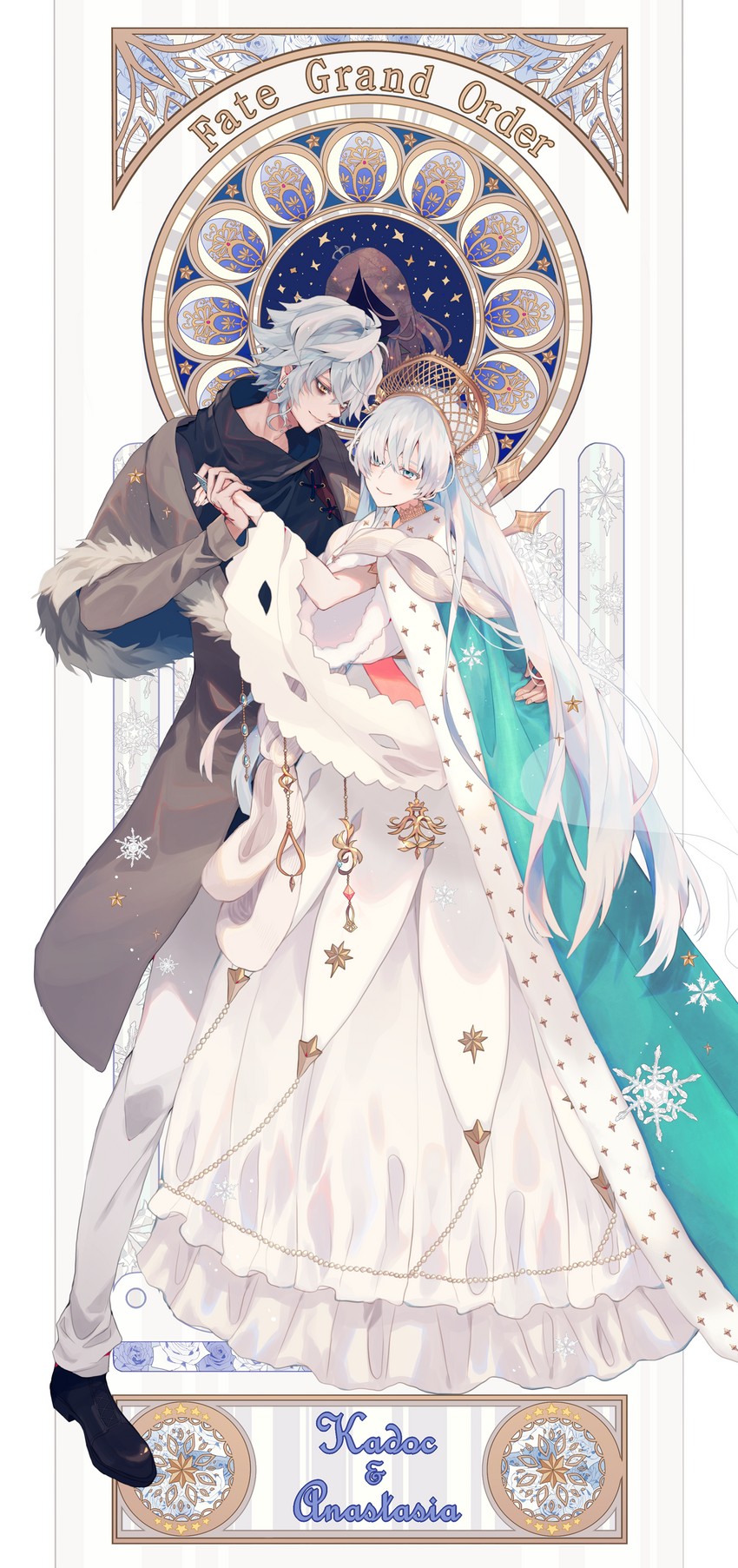 anastasia and kadoc zemlupus (fate and 1 more) drawn by satsuki_(miicat)