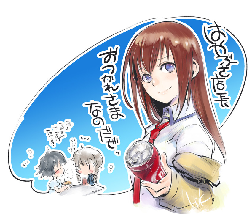 makise kurisu, shiina mayuri, and amane suzuha (steins;gate) drawn by doraeshi