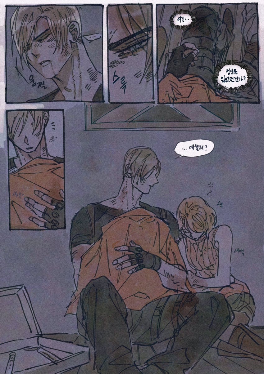 leon s. kennedy and ashley graham (resident evil and 1 more) drawn by nul