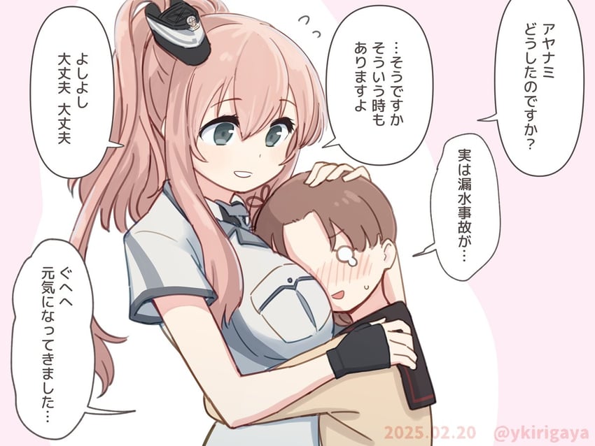 saratoga, ayanami, and ayanami kai ni (kantai collection) drawn by kirigaya_yuuji