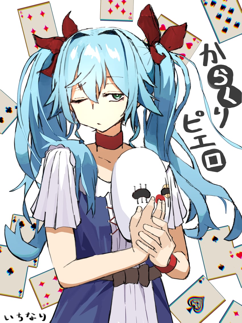 hatsune miku (vocaloid and 1 more) drawn by baba_yu_taka