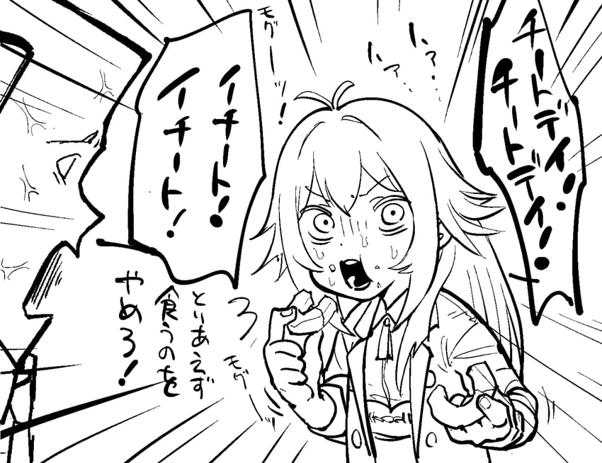 producer, p-head producer, and tsukimura temari (idolmaster and 1 more) drawn by abonnu_(adooonnu)