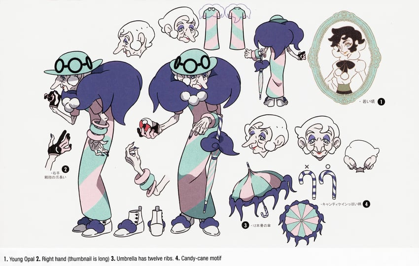 opal (pokemon and 1 more) drawn by take_(takegarou)