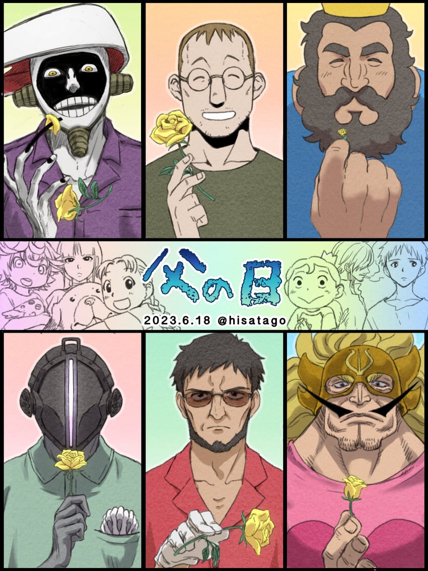 ikari shinji, sanji, bondrewd, ikari gendou, prushka, and 9 more (one piece and 5 more) drawn by hisatago