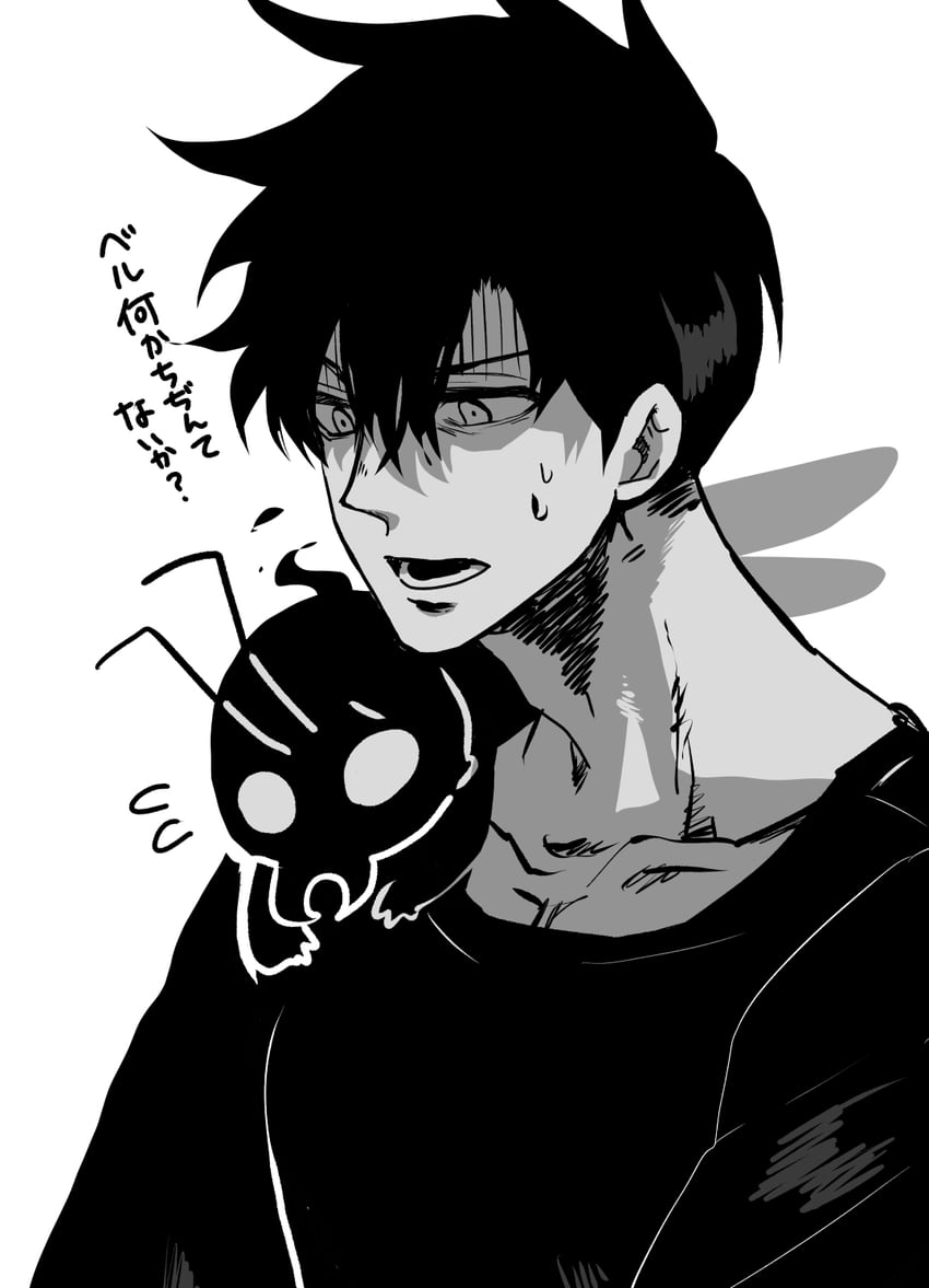 sung jin-woo and beru (solo leveling) drawn by hiyomon
