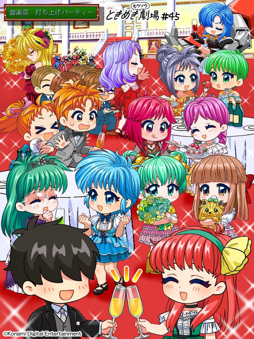 fujisaki shiori, nijino saki, tatebayashi miharu, himoo yuina, asahina yuko, and 12 more (tokimeki memorial and 1 more)