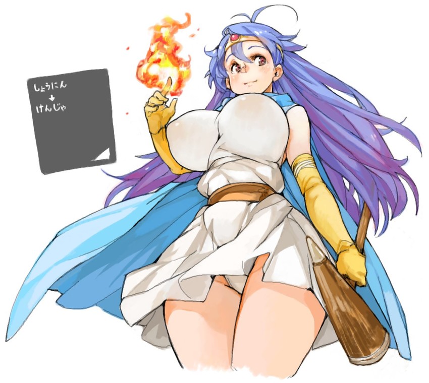 sage (dragon quest and 1 more) drawn by sachito