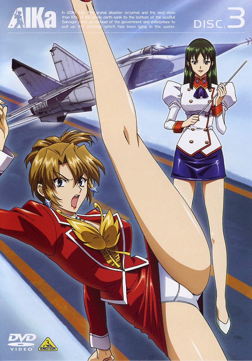 sumeragi aika, white delmo, and delmo commander (aika and 1 more) drawn by yamauchi_noriyasu