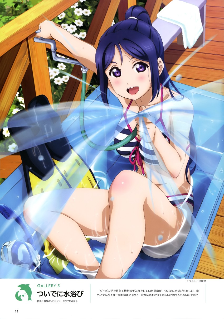 matsuura kanan (love live! and 1 more) drawn by inou_shin