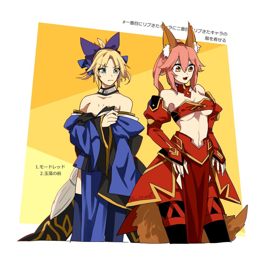 tamamo, tamamo no mae, and mordred (fate and 2 more) drawn by u_5ham0