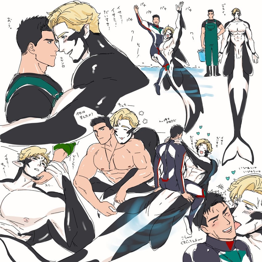 ao isami and lewis smith (yuuki bakuhatsu bang bravern) drawn by fle0423