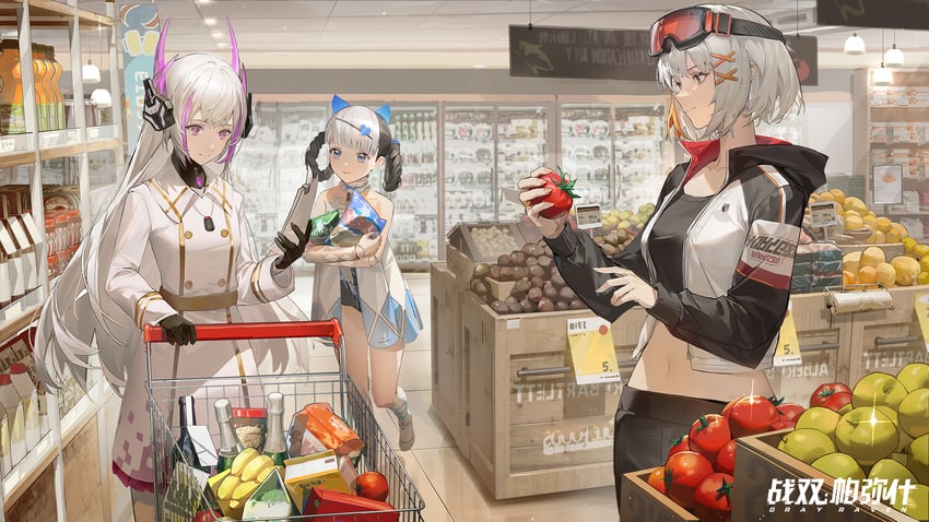 liv, bambinata, liv: eclipse, rosetta, bambinata: vitrum, and 1 more (punishing: gray raven)
