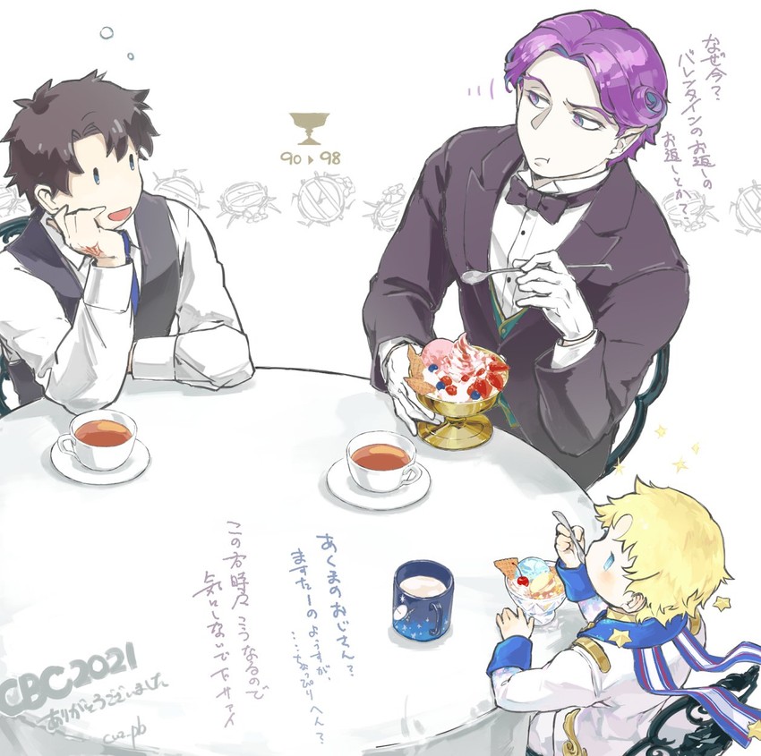 fujimaru ritsuka, voyager, and mephistopheles (fate and 1 more) drawn by aves_plumbum9