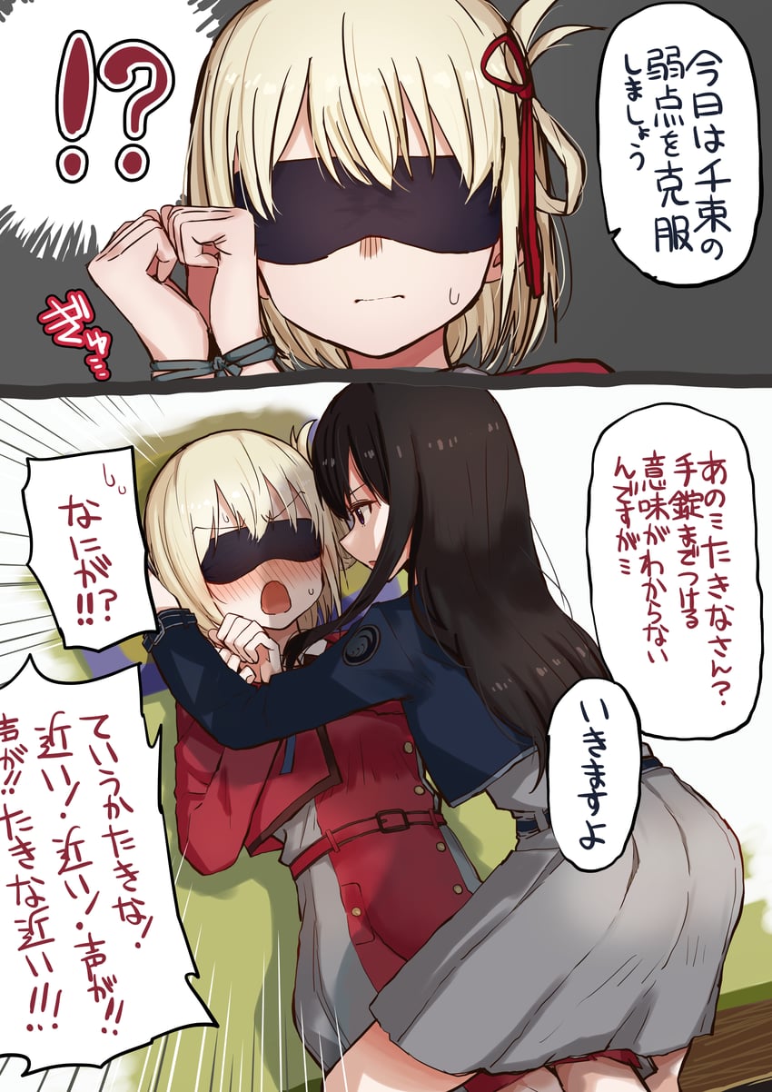nishikigi chisato and inoue takina (lycoris recoil) drawn by oekaki_aoba