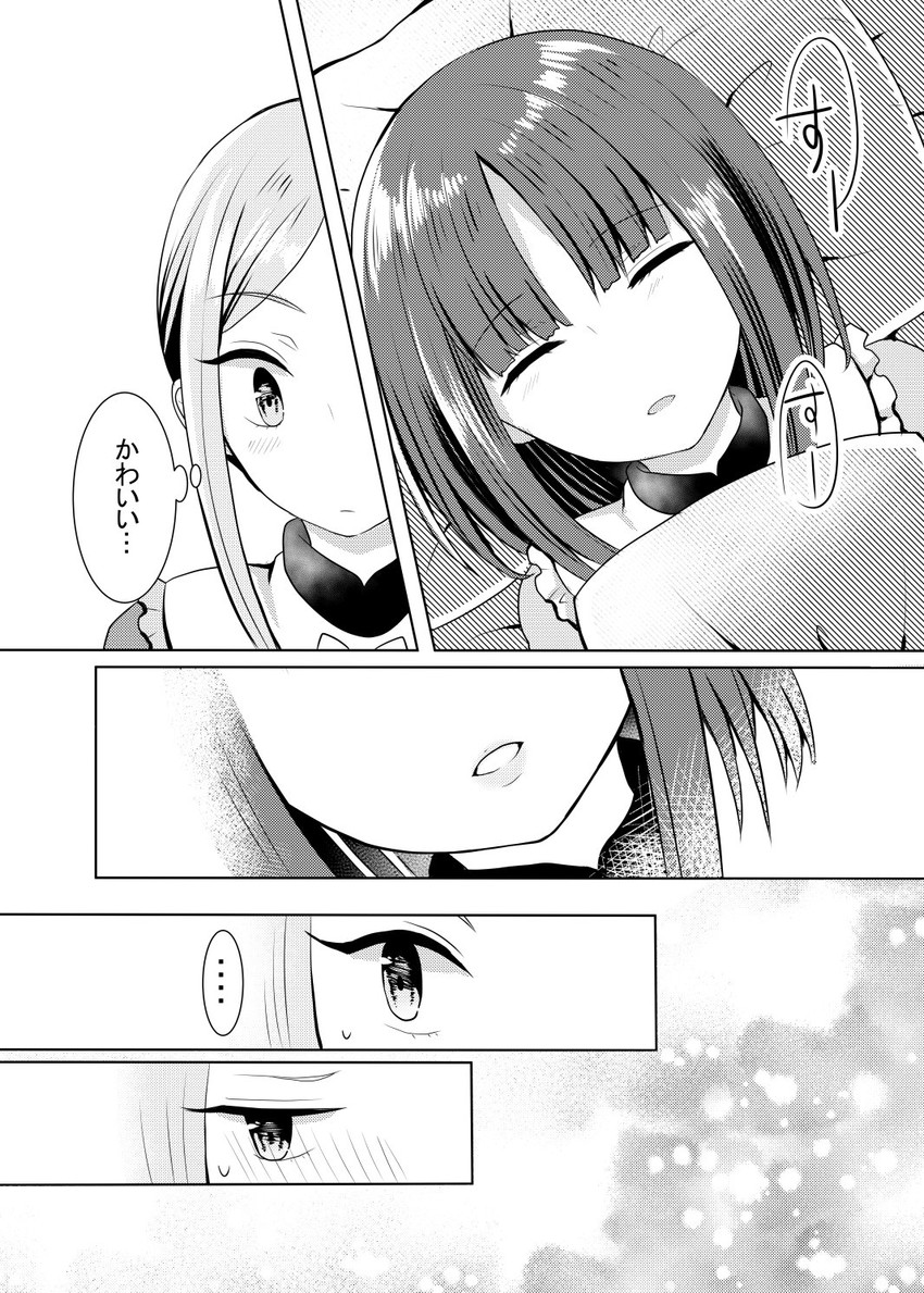 nishida satono and teireida mai (touhou) drawn by mimoto_(aszxdfcv)