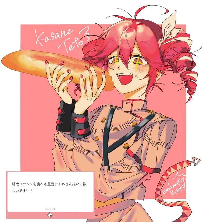 kasane teto (utau and 1 more) drawn by hirune_(suiminbusoku118)