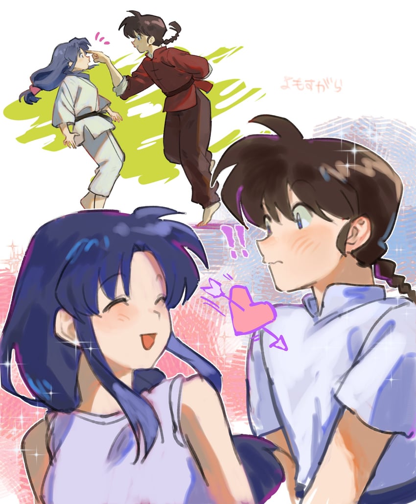 tendou akane and saotome ranma (ranma 1/2) drawn by yomosu_ga6