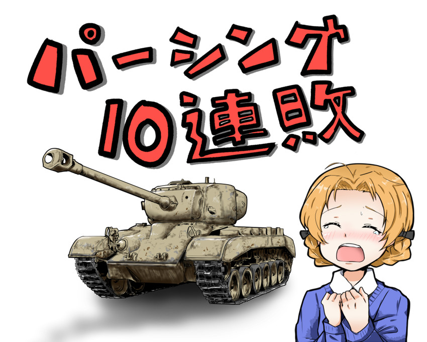 orange pekoe (girls und panzer) drawn by nishikawa_ryunosu