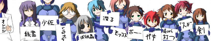 cinque, nove, wendi, dieci, uno, and 8 more (lyrical nanoha and 1 more)