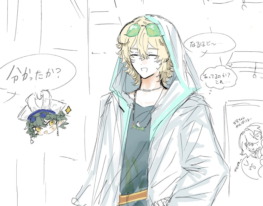 la pluma, tequila, gavial, and gavial the invincible (arknights) drawn by umogame