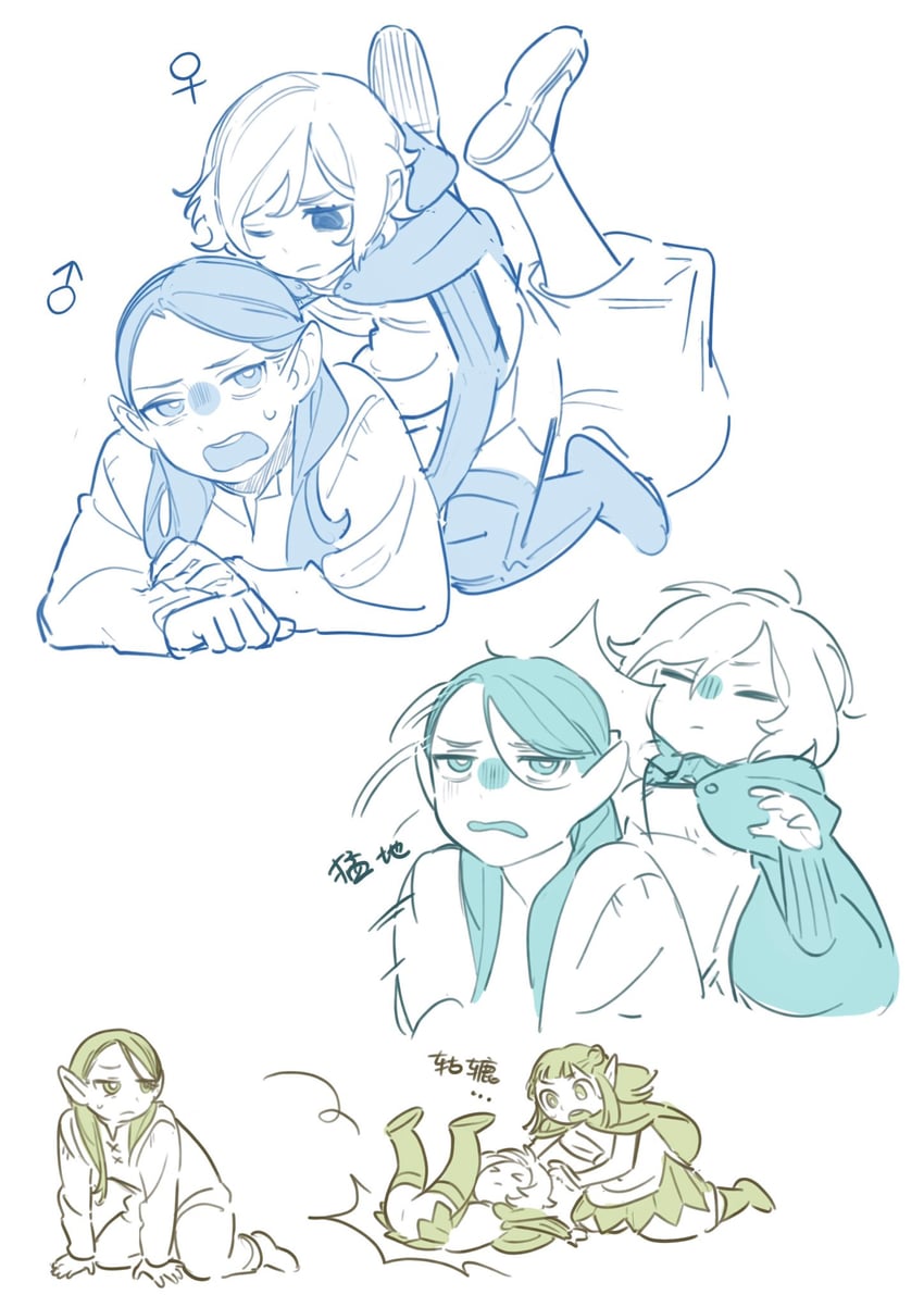 marcille donato, mithrun, and pattadol (dungeon meshi) drawn by maymeriko