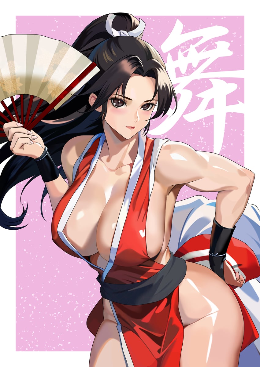 shiranui mai (street fighter and 3 more) drawn by yagi_(joe731842)