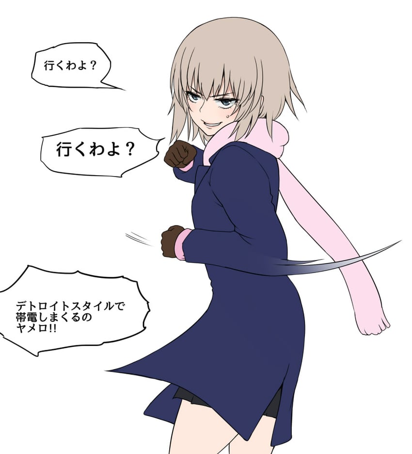 itsumi erika (girls und panzer) drawn by wata_do_chinkuru