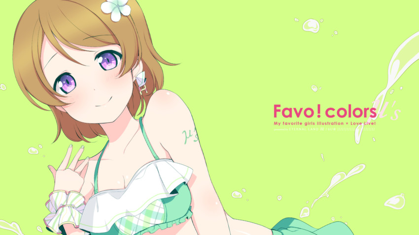 koizumi hanayo (love live! and 1 more) drawn by 6u_(eternal_land)