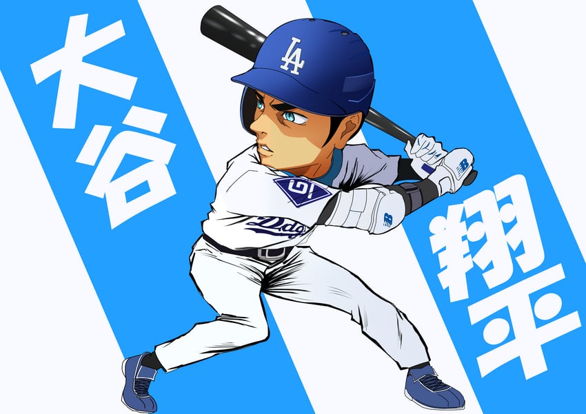 ootani shouhei (real life and 1 more) drawn by newgame_peco