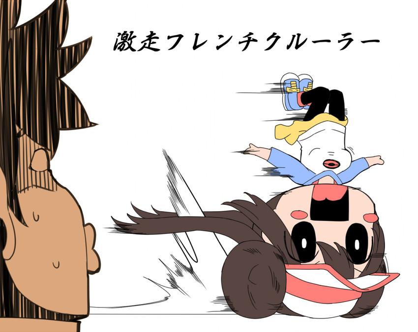 rosa and hugh (pokemon and 1 more) drawn by hanauna