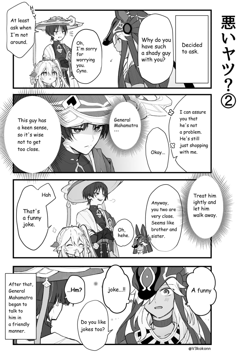 scaramouche, nahida, wanderer, and cyno (genshin impact) drawn by kitsunebi_v3kokonn