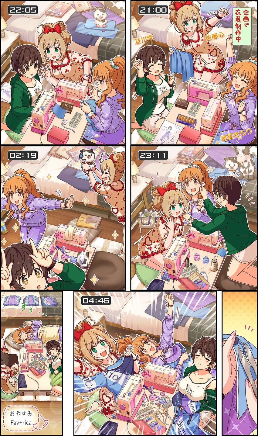 moroboshi kirari, oikawa shizuku, and sato shin (idolmaster and 3 more)