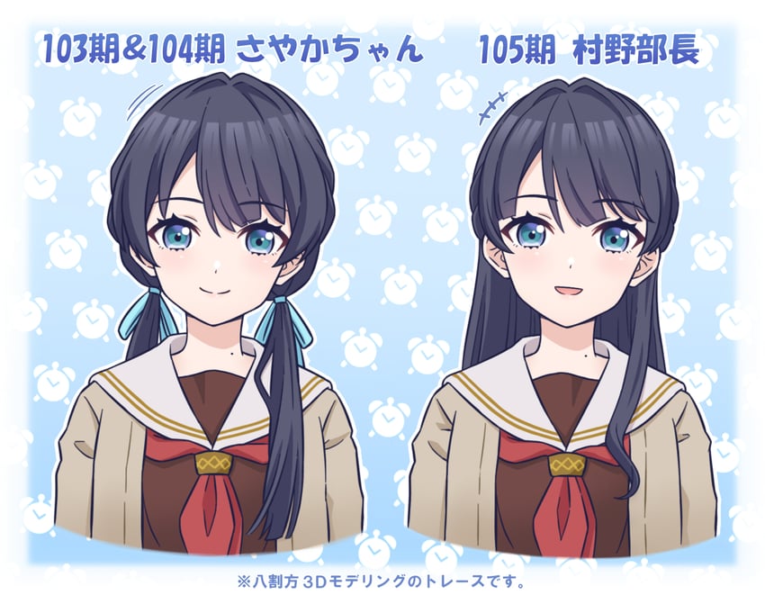 murano sayaka (love live! and 1 more) drawn by akihitohappy