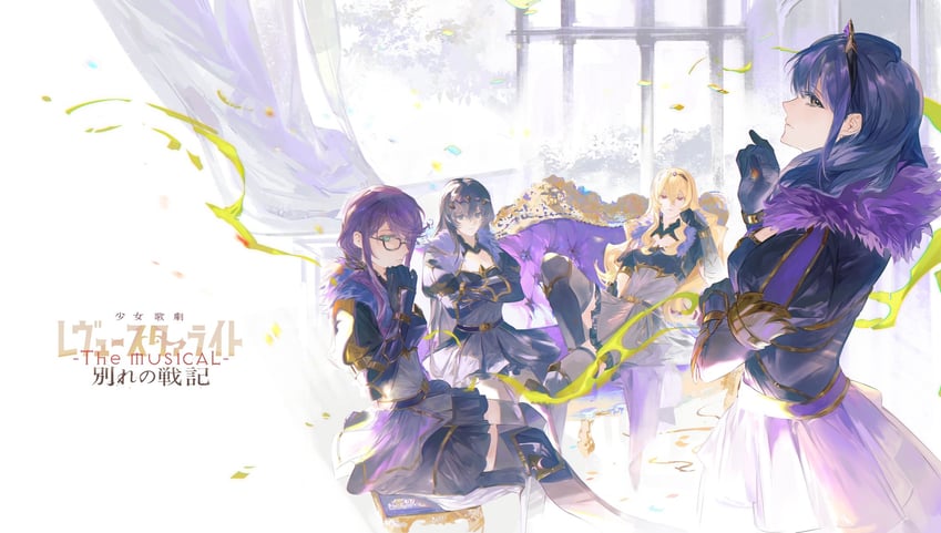 saijou claudine, hoshimi junna, kagura hikari, and hanayagi kaoruko (shoujo kageki revue starlight and 1 more) drawn by 5mdy2