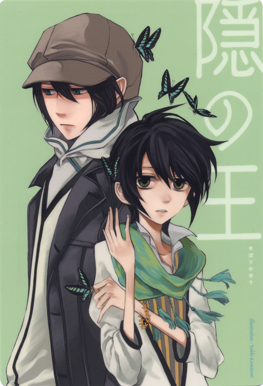 yoite and rokujo miharu (nabari no ou) drawn by kamatani_yuuki