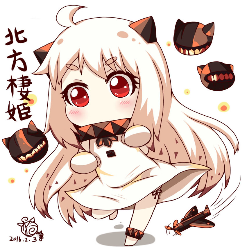 northern ocean princess (kantai collection) drawn by chabo_(d816092c)