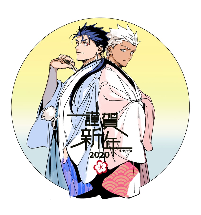 cu chulainn and archer (fate and 2 more) drawn by emya