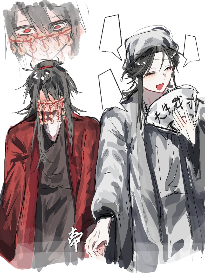 li huowang and zhuge yuan (dao gui yi xian) drawn by luxingzhe91179