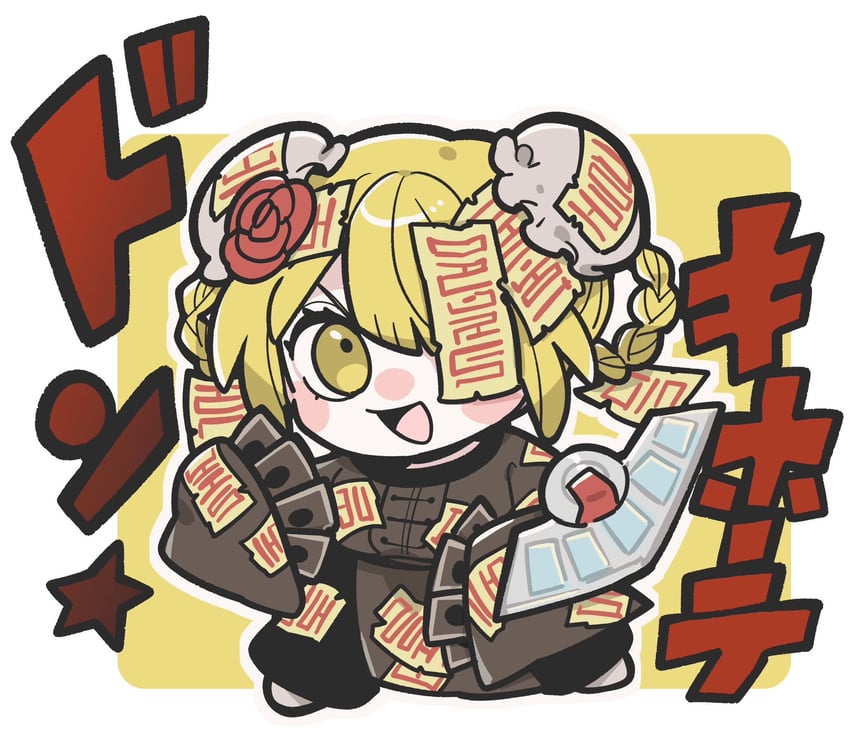 don quixote (project moon and 1 more) drawn by kojocho05