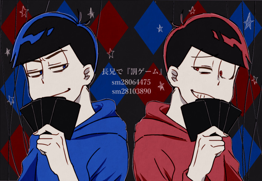 matsuno osomatsu and matsuno karamatsu (osomatsu and 3 more) drawn by hakumai_umai