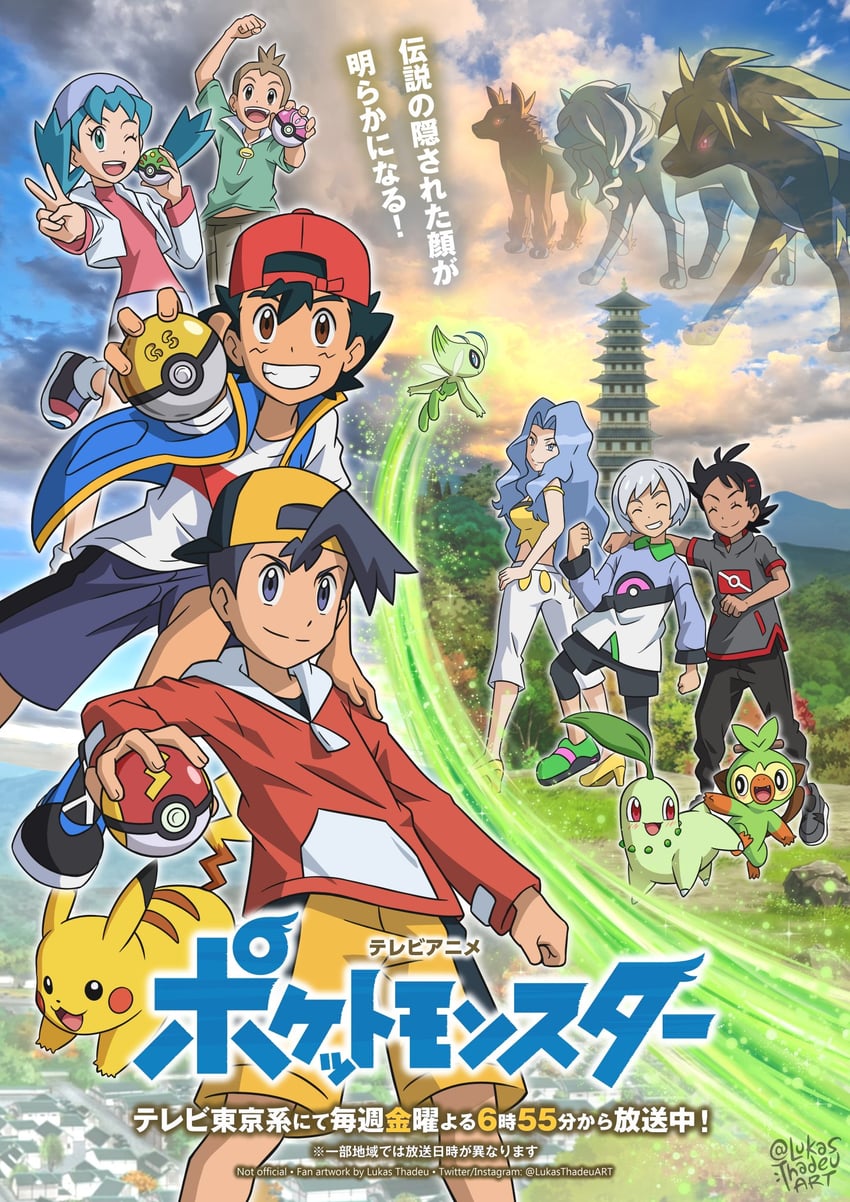 pikachu, ash ketchum, chikorita, grookey, goh, and 9 more (pokemon and 3 more) drawn by lukas_thadeu