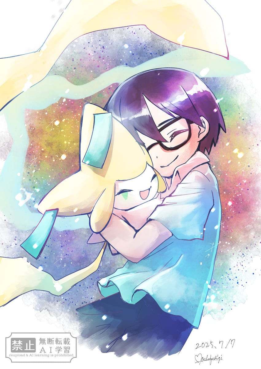 jirachi and max (pokemon and 2 more) drawn by mocha_fushigi