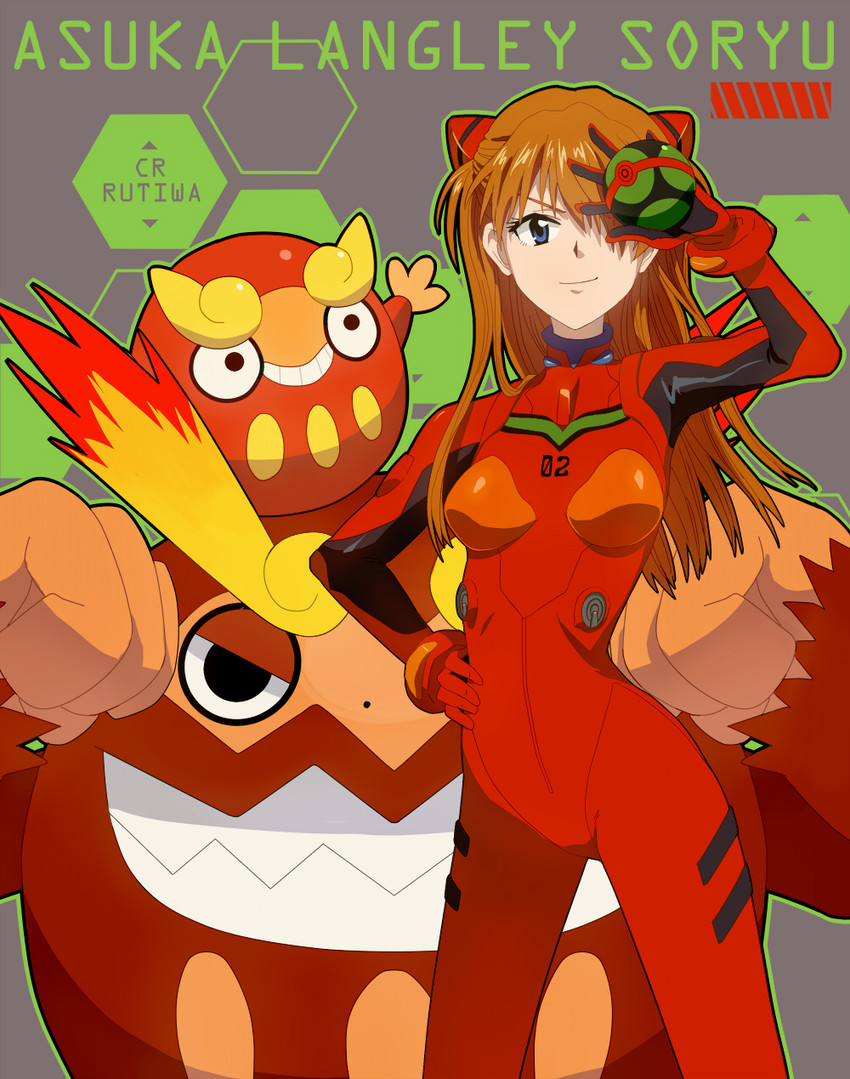 souryuu asuka langley, darumaka, and darmanitan (pokemon and 1 more) drawn by rutiwa