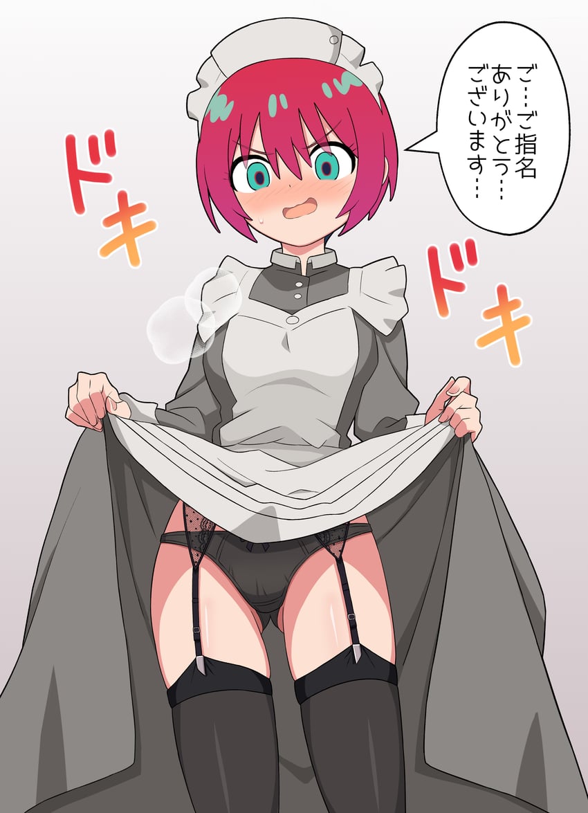 amate yuzuriha (gundam and 1 more) drawn by ca_ligula_(extendzamonas)