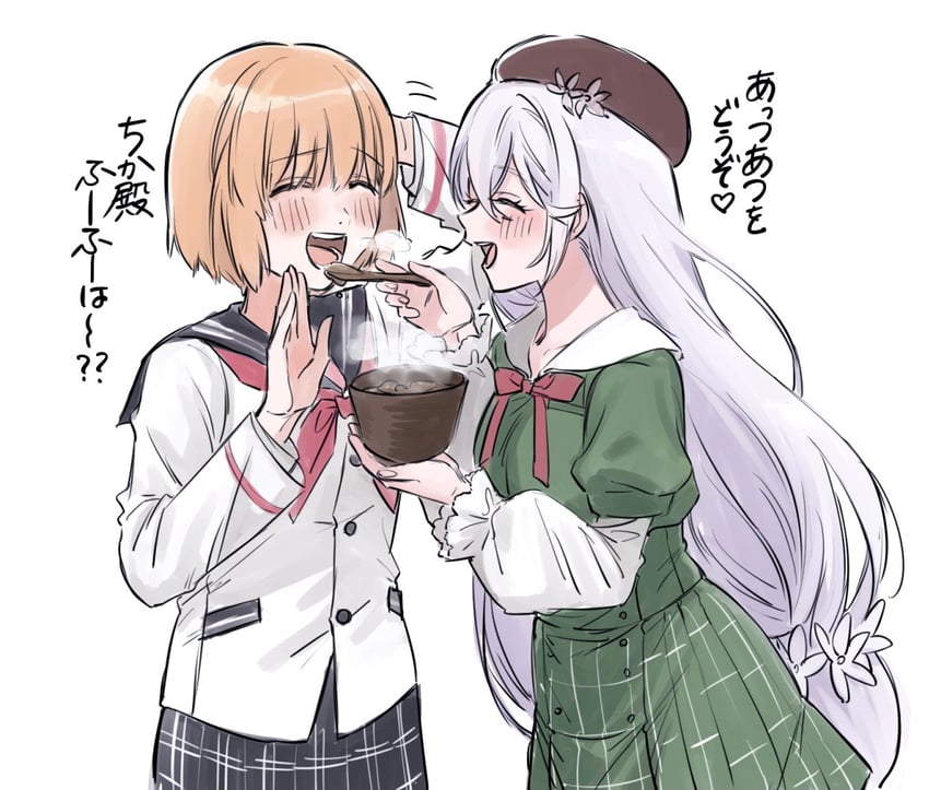 miura asahi and aoba chika (mahou shoujo madoka magica and 1 more) drawn by yukishiro_(hitsuji)
