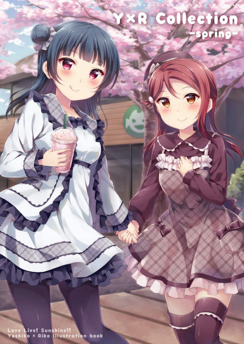 tsushima yoshiko and sakurauchi riko (love live! and 1 more) drawn by hazuki_(sutasuta)