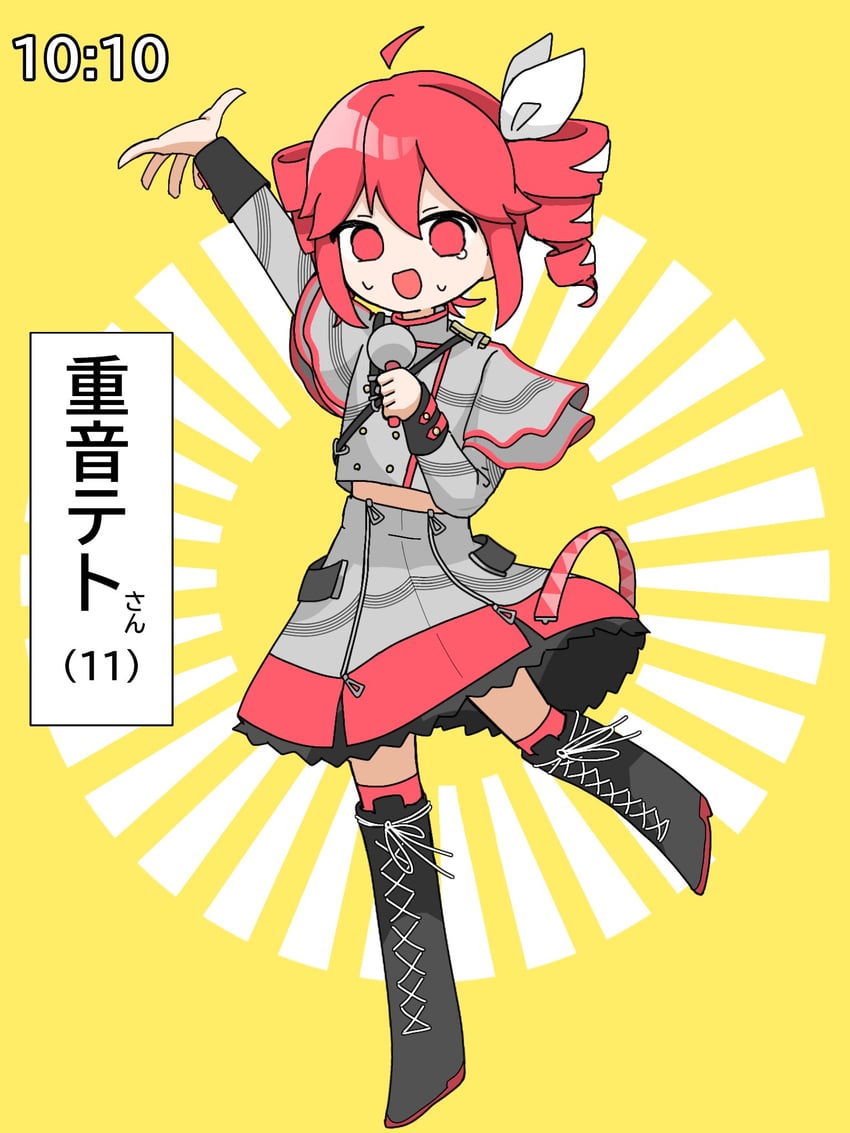 kasane teto (utau and 2 more) drawn by umihotaru